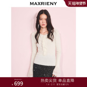 慵懒感双层荷叶边套头针织毛衫 25冬款 修身 MAXRIENY法式 长袖 上衣女