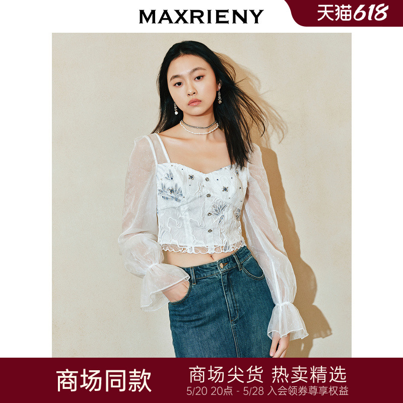 【英式雅皮士-商场同款】MAXRIENY复古浪漫网纱蕾丝雪纺衫女上衣