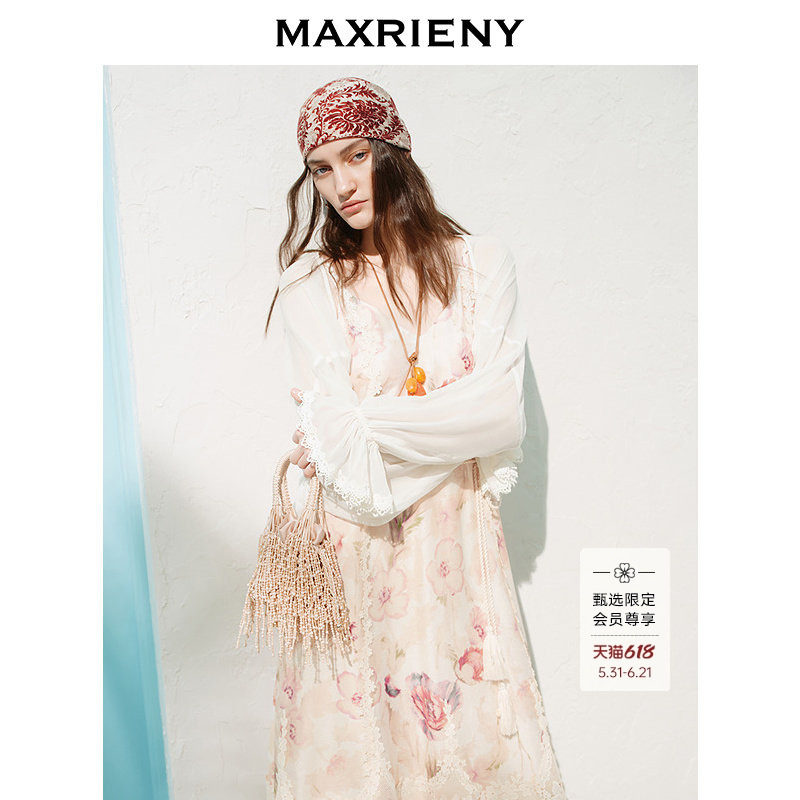 【商场同款】MAXRIENY浪漫度假风桑蚕丝外套罩衫26夏薄款花边小衫