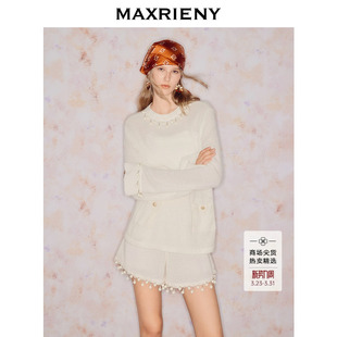 25秋款 MAXRIENY肌理感羊毛针织衫 套头宽松毛织上衣女 商场同款