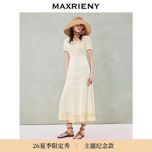 MAXRIENY法式田园玫瑰长裙