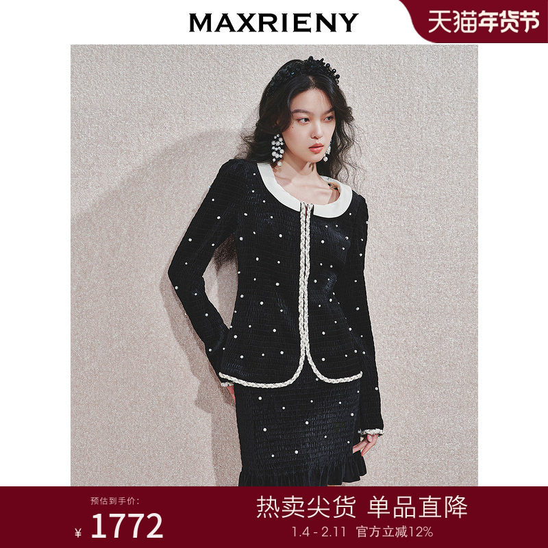 【宫廷巴洛克-商场同款】MAXRIENY宫廷风撞色钉珠外套女,女装/女士精品,短外套,淘宝优惠券,粉丝福利购,淘宝优惠卷