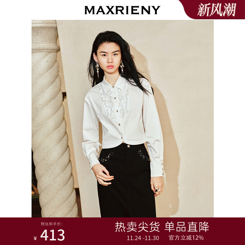 【商场同款-摩登女爵】