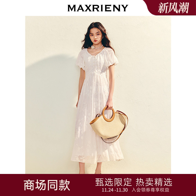 【商场同款】MAXRIENY欧式田园风连衣裙25夏款收腰x型长裙茶歇裙