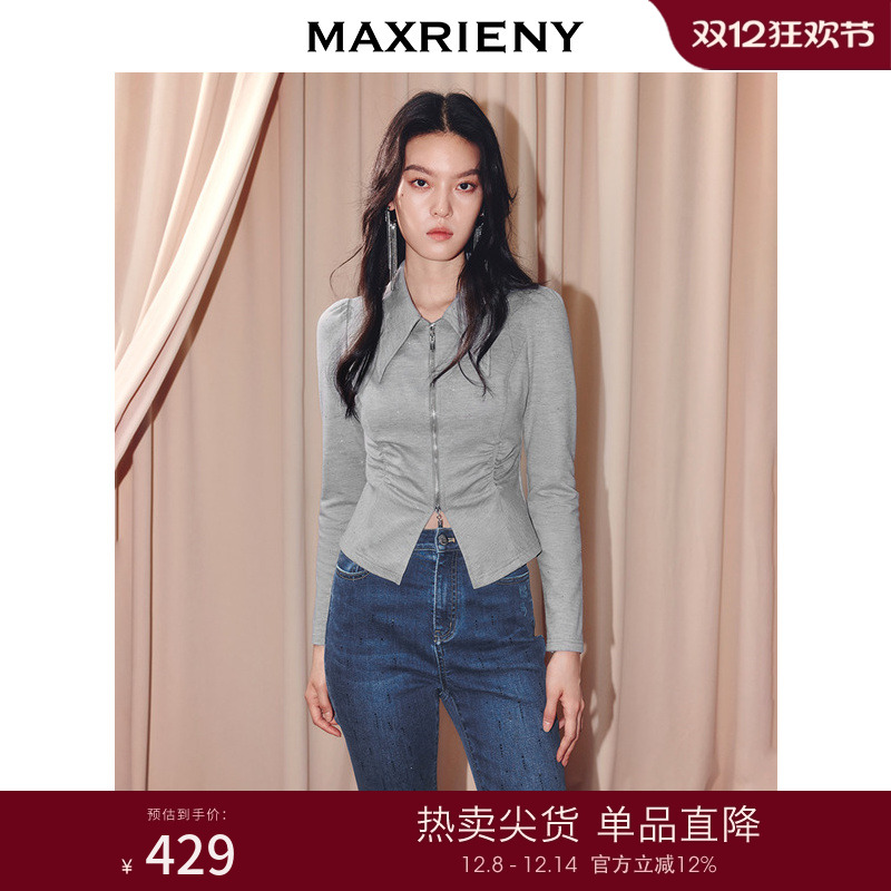 精致烫钻设计感时尚上衣，下摆开叉设计