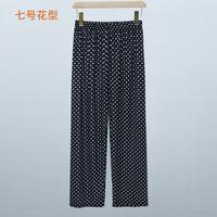 Summer ice silk mom pants for middle-aged and elderly women, loose large-sized floral pants, tight-waisted casual nine-inch pants, leggings thumbnail 7