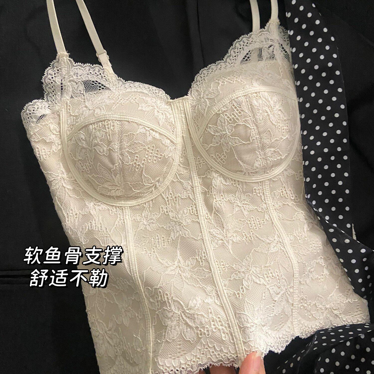 法式蕾丝吊带背心女薄款内搭外穿