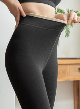 600克秋冬特厚大码黑色九分打底裤女外穿超厚加绒加厚不掉裆棉裤