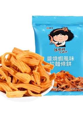 张君雅小妹妹酱烧虾拉面65g/袋台湾进口儿童休闲膨化零食小吃