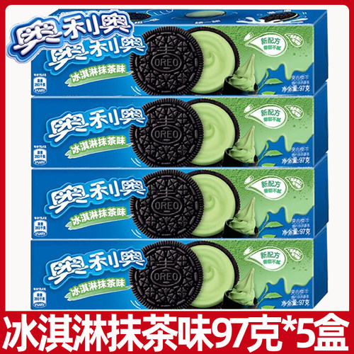 亿滋奥利奥夹心饼干冰淇淋抹茶味97g下午茶解馋儿童零食休闲小吃