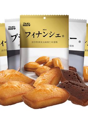 BOURBON波路梦黄油蛋糕59g*5袋