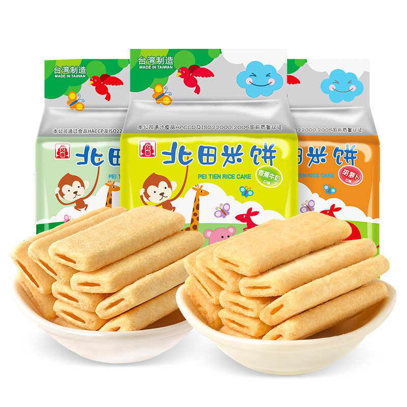 北田台湾风味米饼100g袋装能量棒进口儿童宝宝辅食磨牙饼干零食L,零食/坚果/特产,膨化食品,淘宝优惠券,粉丝福利购,淘宝优惠卷