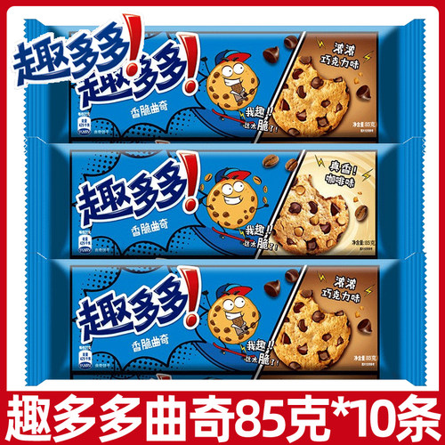 趣多多香浓大块曲奇饼干