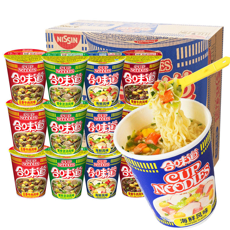 日清合味道杯面12杯小杯泡面整箱桶装方便面充饥速食饱腹方便食品 - 实物图