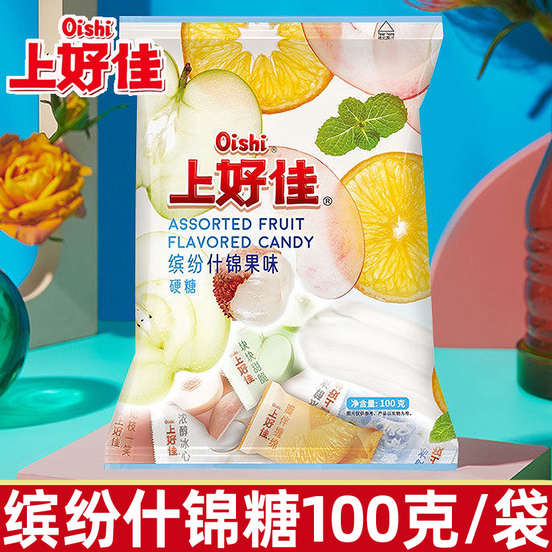 上好佳缤纷什锦果味糖100g水果糖硬糖蜜桃喜糖休闲招待糖果零食