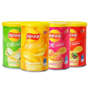 乐事无限薯片40g迷你小罐装原味黄瓜番茄味百事食品休闲零食