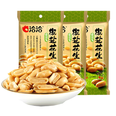 洽洽椒盐花生米130g*10袋