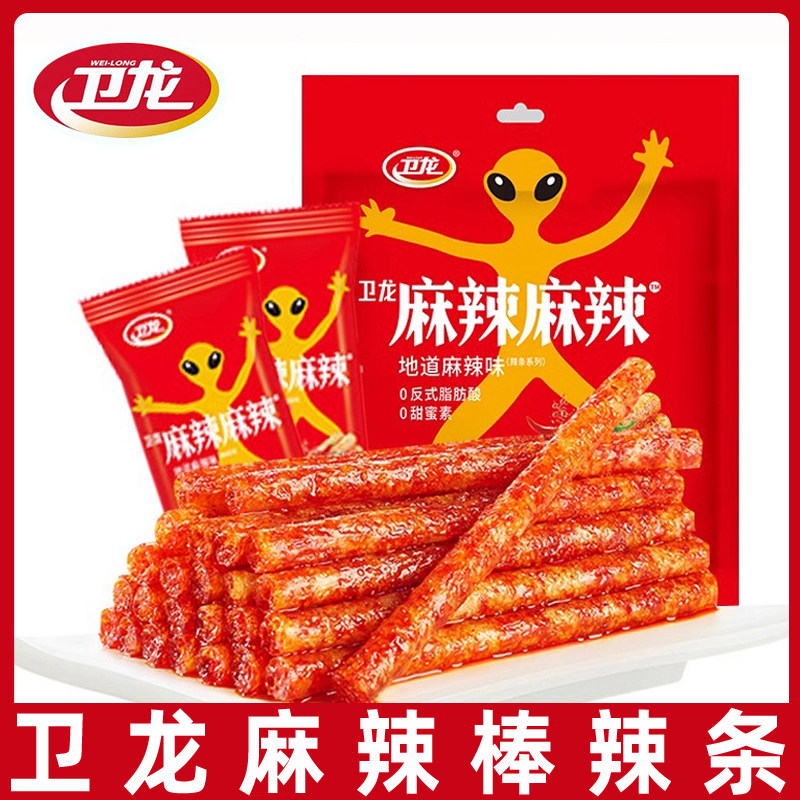 卫龙很麻很辣辣条108g小包装怀旧面筋麻辣片网红零食休闲零食L,零食/坚果/特产,面筋制品,淘宝优惠券,粉丝福利购,淘宝优惠卷