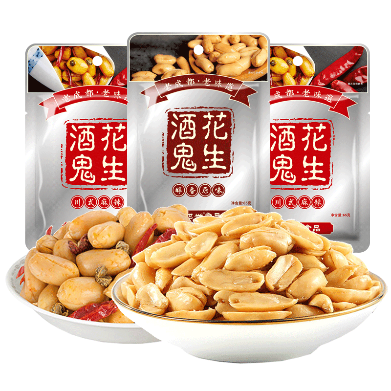 百世兴酒鬼花生65g原味辣味花生