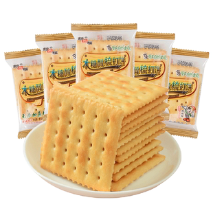 新乐福木糖醇梳打饼干500g苏打饼干发酵饼干休闲零食品小包装