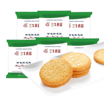 上海三牛饼干特色鲜葱酥2000g