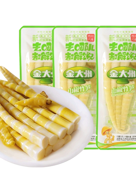 金大州山椒竹笋500g泡椒笋尖下饭菜金大洲休闲零食独立小包装