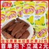 Товары от 篱胧物语旗舰店