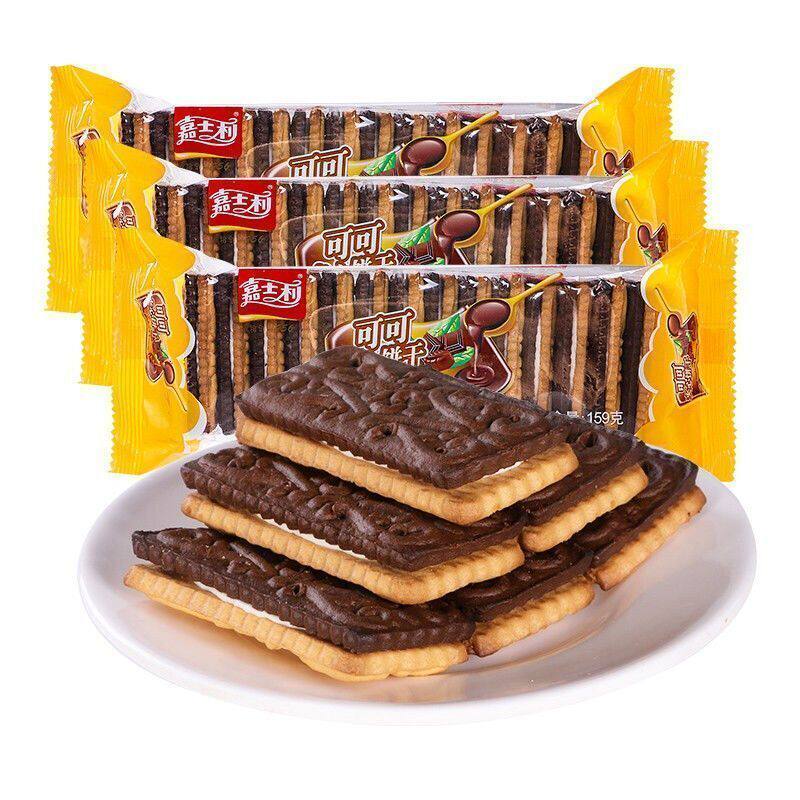 嘉士利可可夹心饼干159g早餐下午茶休闲巧克力小零食品网红小吃