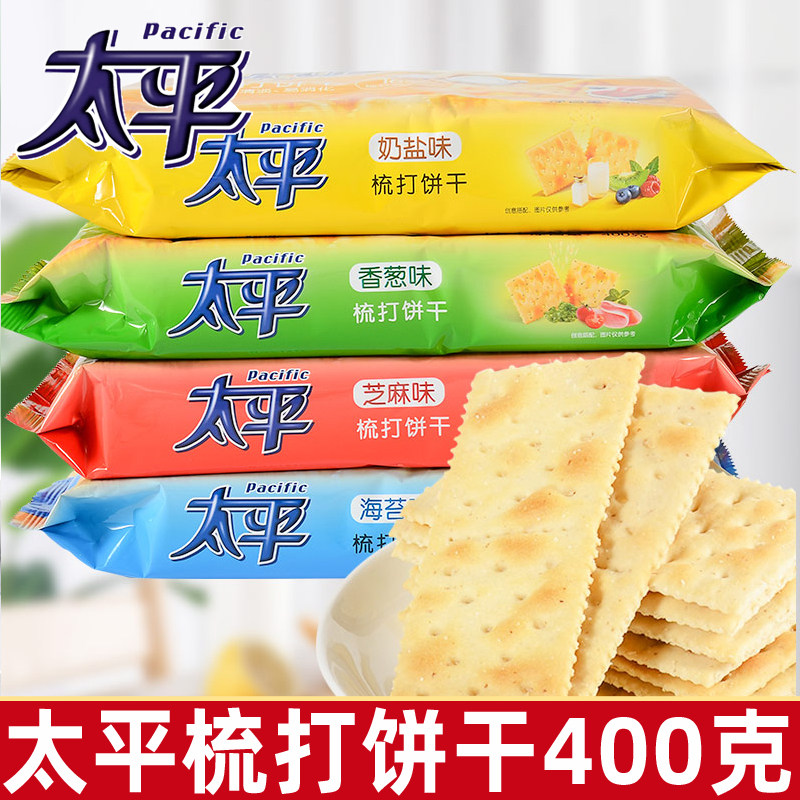 太平苏打饼干400g咸味奶盐香葱味梳打饼干礼盒装早餐休闲零食品