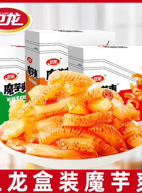 卫龙魔芋爽小包装20包盒装魔芋丝素毛肚辣条香辣麻辣小零食L