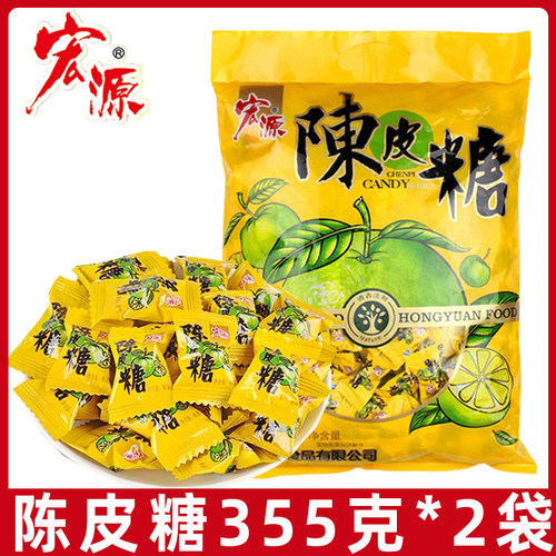 宏源陈皮糖果355g*5袋散装