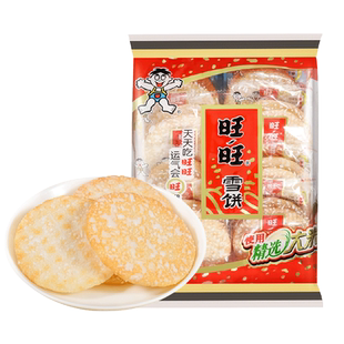 旺旺雪饼84g/袋膨化食品米果卷儿童零食大礼包怀旧休闲饼干小吃