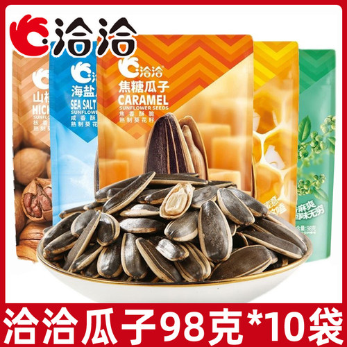 洽洽焦糖瓜子炒货葵花籽