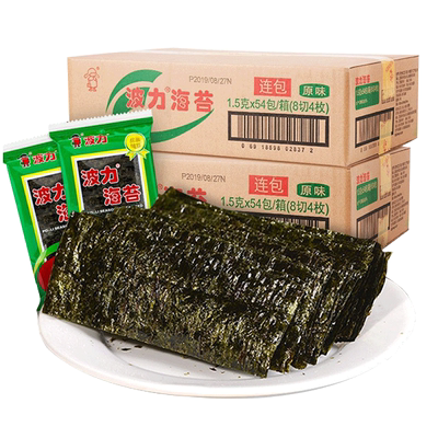 波力海苔原味1.5g即食拌饭海苔寿司脆片儿童休闲办公室小零食