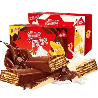 雀巢脆脆鲨巧克力威化饼干480g