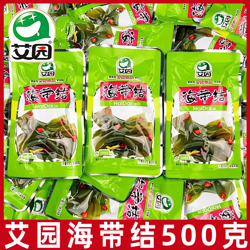艾园海带结500g开袋即食零食小包酸辣香辣卤泡椒新鲜海带丝下饭菜