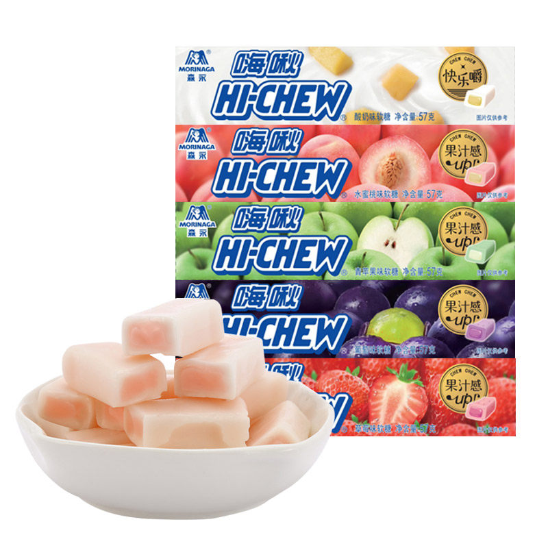 嗨啾水果软糖57g条装hichew休闲办公室口嚼糖森永糖果网红零食