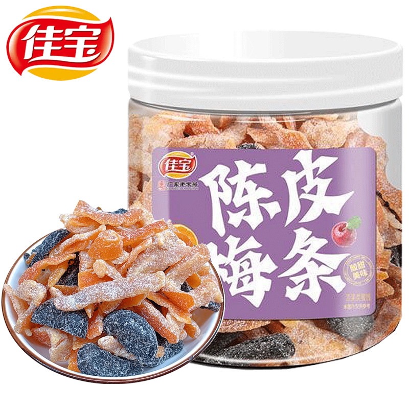 佳宝陈皮梅条150克罐装蜂蜜陈皮梅肉蜜饯果脯干广东特产零食