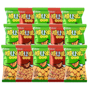 洽洽怪味豆25g*20袋批发五香蚕豆花生兰花豆炒货恰恰怪U休闲零食