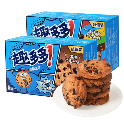 趣多多大块巧克力曲奇340g*2盒