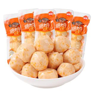 海望章鱼丸子500g海鲜鱼类鱼丸贡丸小丸子即食海鲜休闲零食包邮