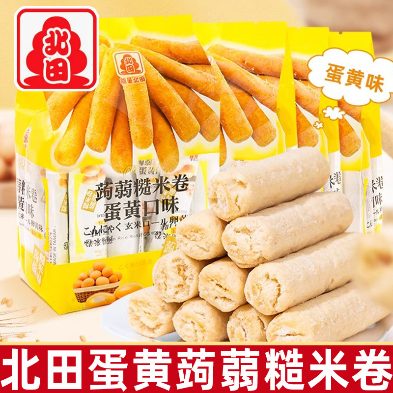 台湾进口北田蒟蒻糙米卷160g/袋米果卷能量棒儿童小零食批发