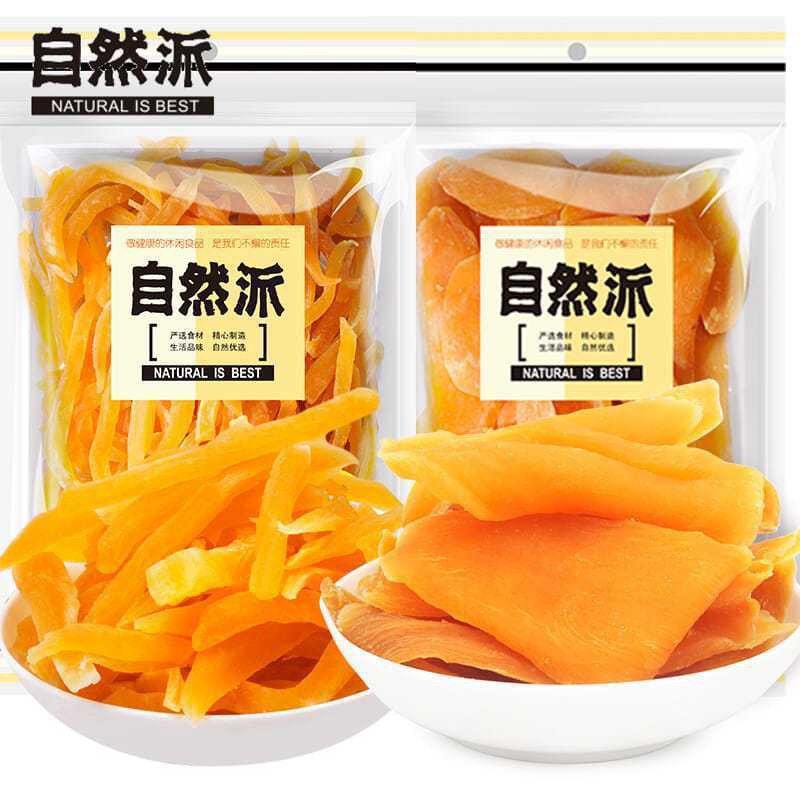 自然派番薯条红薯干300g袋装番薯风干连城地瓜干小零食非油炸小吃