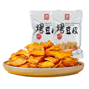 源氏烤辣片烤豆皮烤豆卷休闲小吃儿时手撕豆干辣条办公休闲零食品