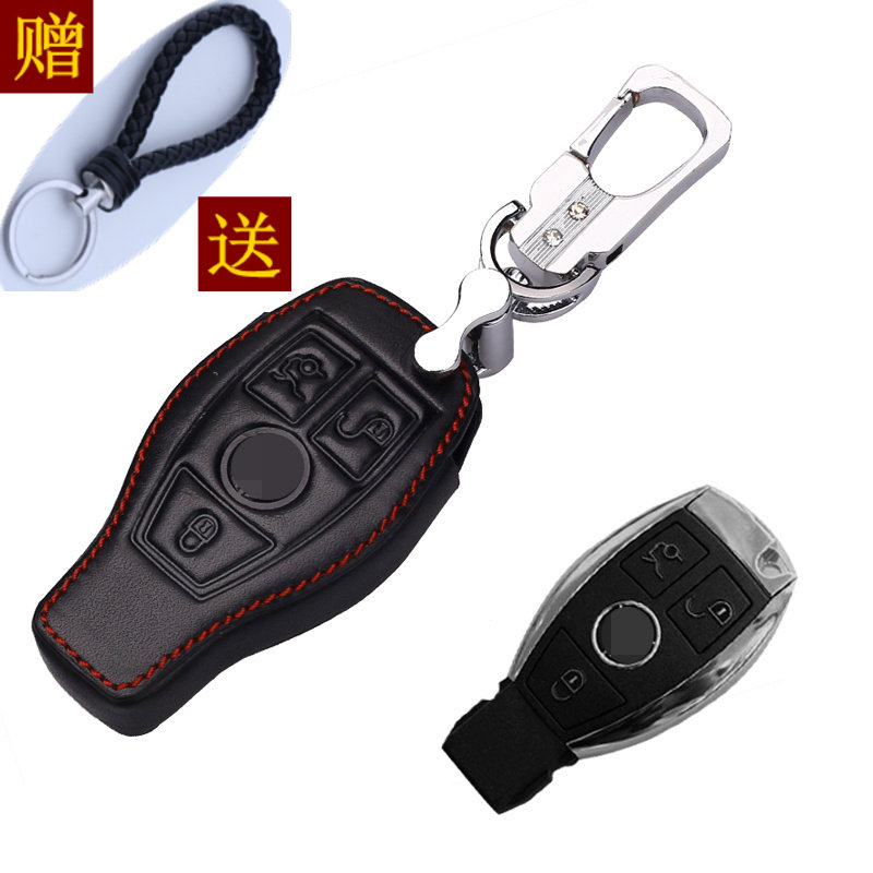 Benz E-Class C180C260C200/ML350/GLK300/e260 Dedicated Wallets bucklein the Car/Articles/Fitting/Refit , Car Accessories/The jewelry , Driving personal items , Car Key Holder  category - from Buy2taobao.com to provide professional Taobao agent buy service