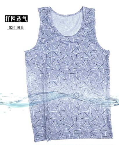 柔软透气运动家居打底背心