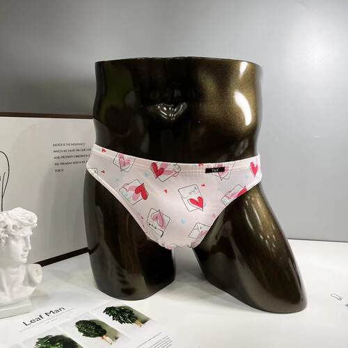 YESCODE男士紧身三角裤内裤