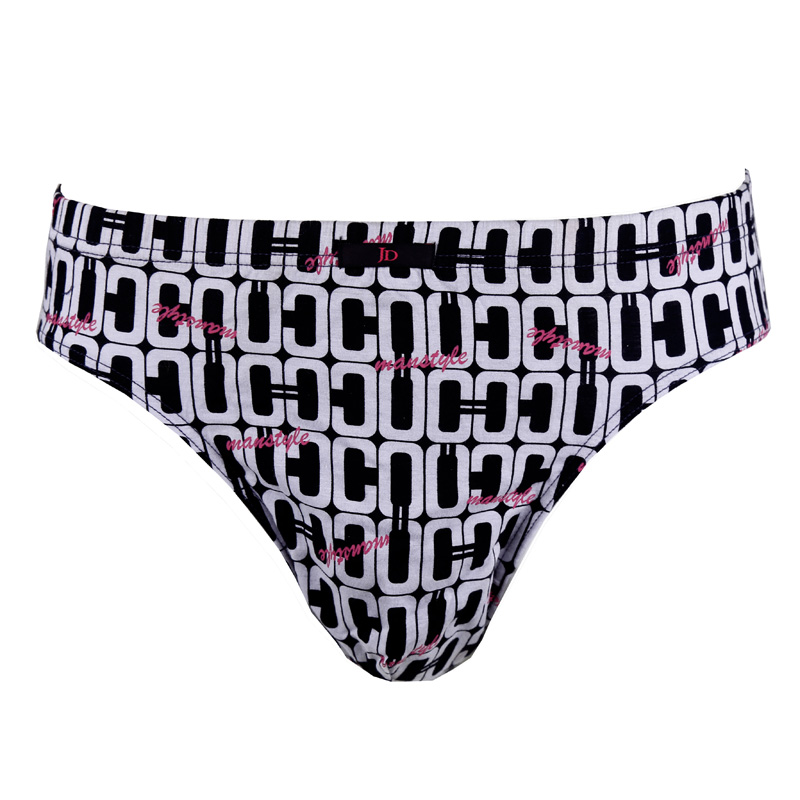 韩国进口正品男纯棉三角内裤