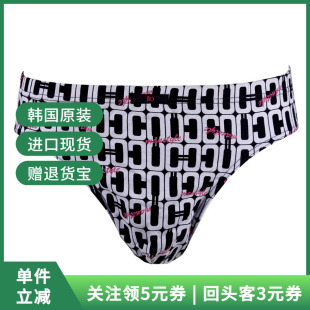 中腰三角內褲 男青年純棉抗菌運動印花舒適透氣修身 韓國進口正品