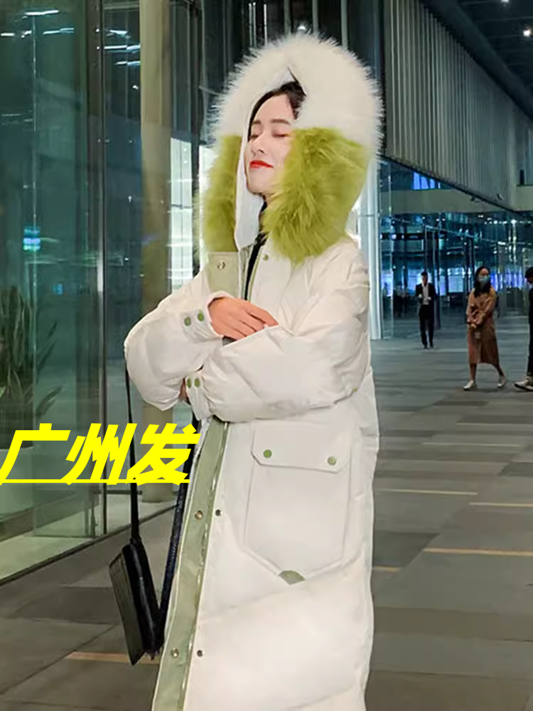 加厚韩版大毛领过膝中长款羽绒服